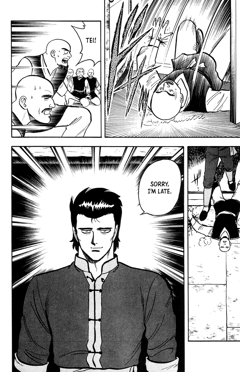 Tekken Chinmi Chapter 45 page 19 - Chapter 45