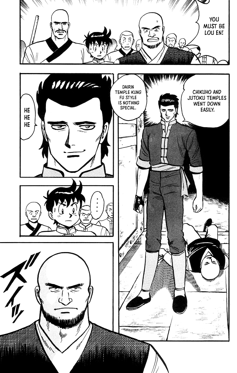 Tekken Chinmi Chapter 45 page 20 - Chapter 45
