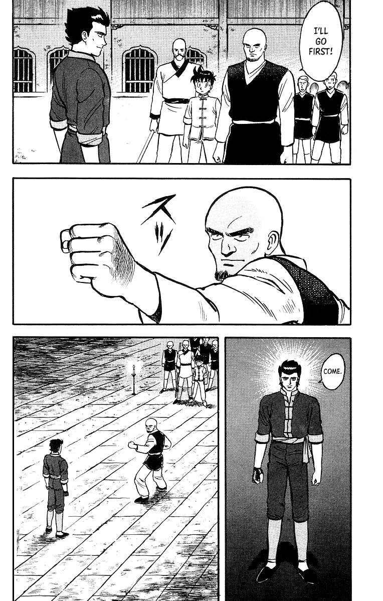 Tekken Chinmi Chapter 45 page 21 - Chapter 45