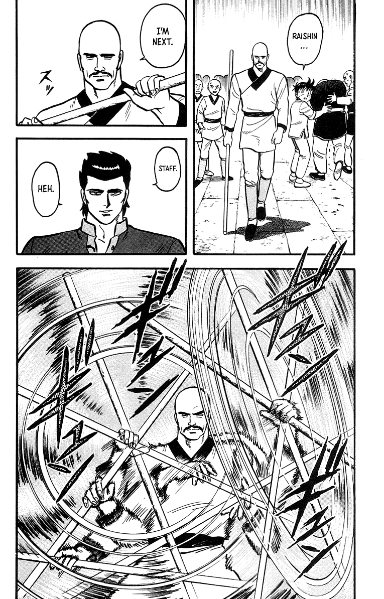 Tekken Chinmi Chapter 45 page 25 - Chapter 45