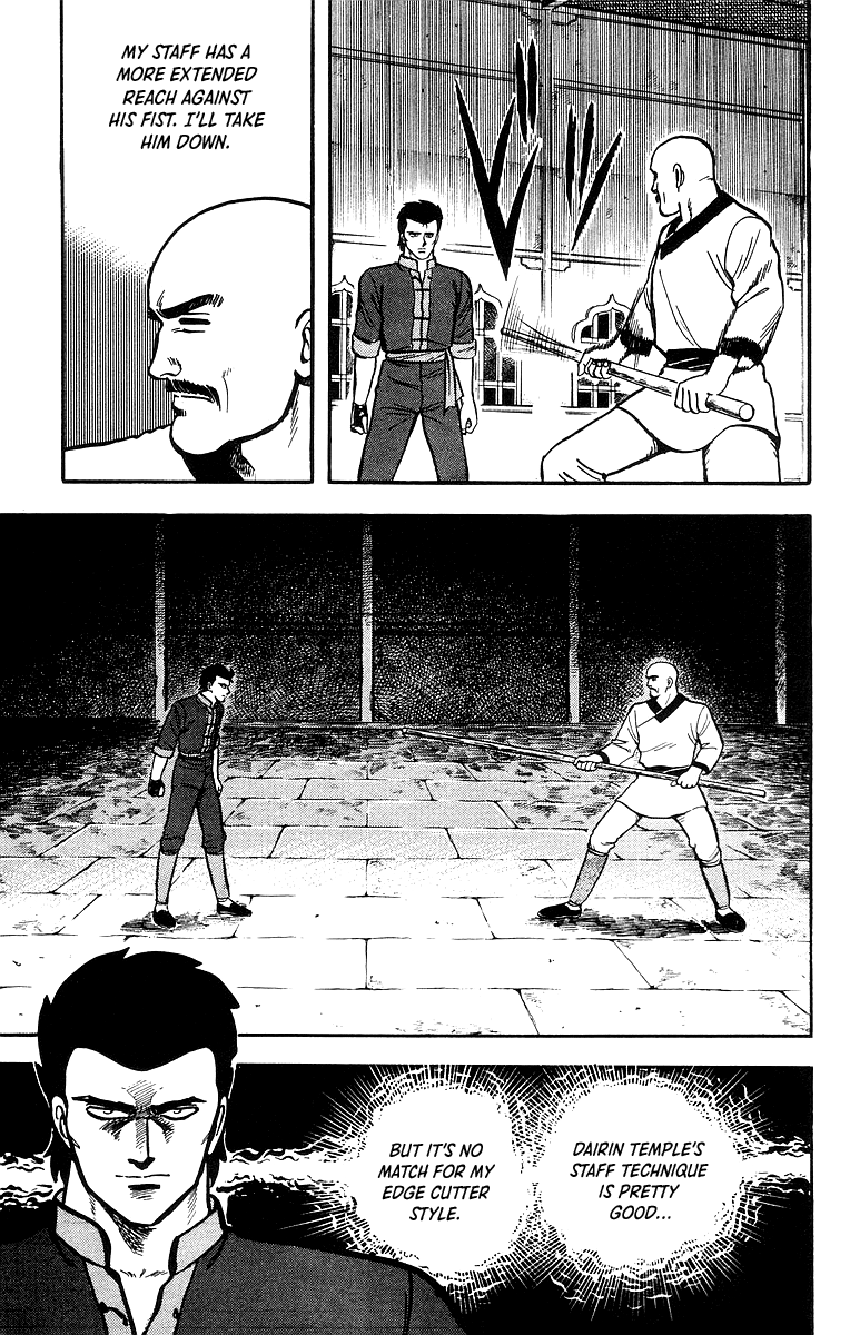 Tekken Chinmi Chapter 45 page 26 - Chapter 45