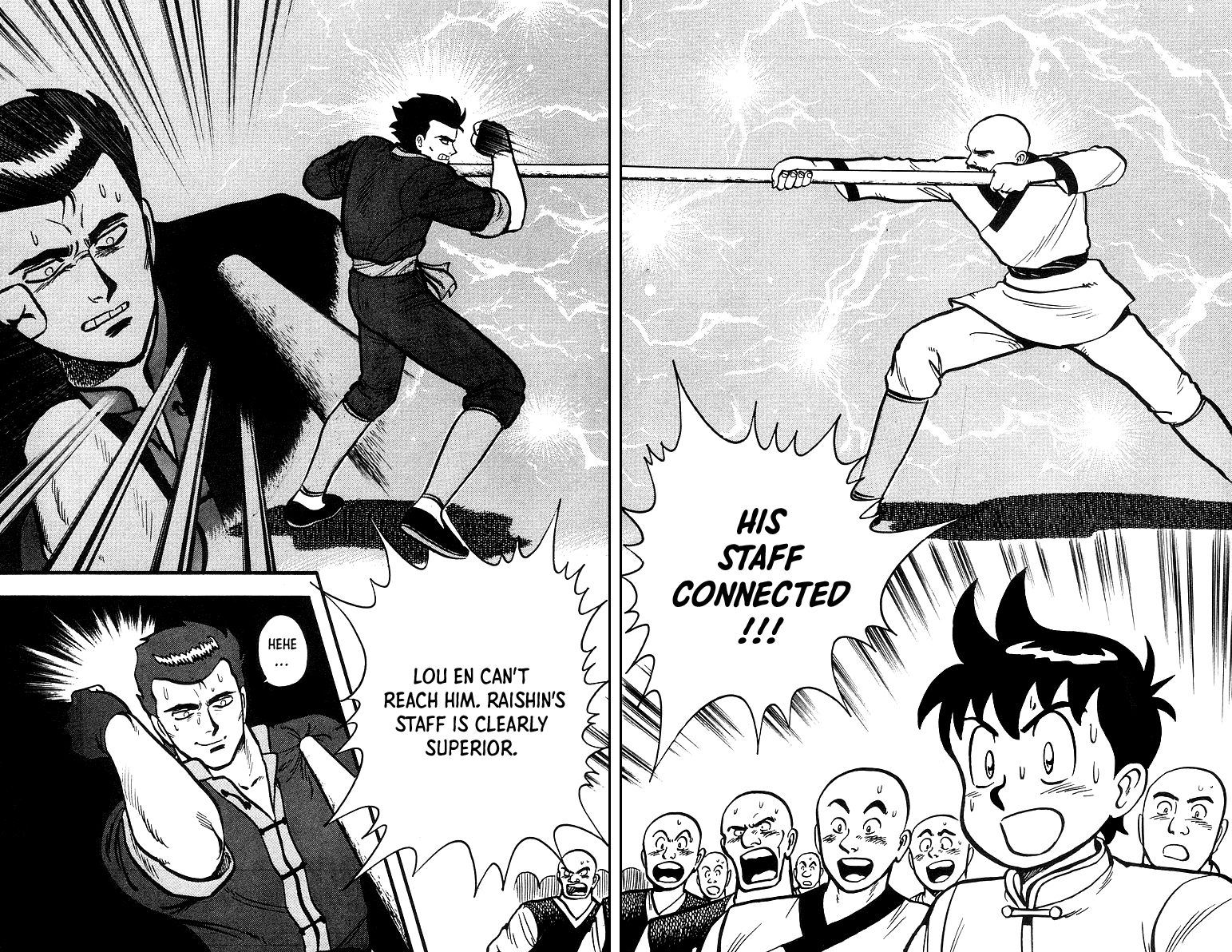 Tekken Chinmi Chapter 45 page 29 - Chapter 45