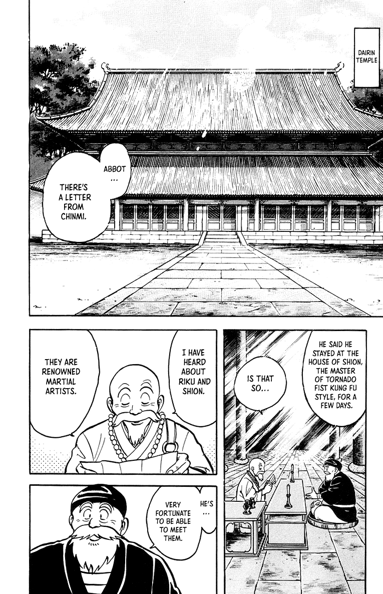 Tekken Chinmi Chapter 45 page 3 - Chapter 45