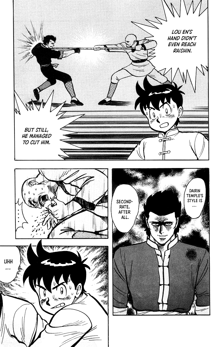 Tekken Chinmi Chapter 45 page 31 - Chapter 45