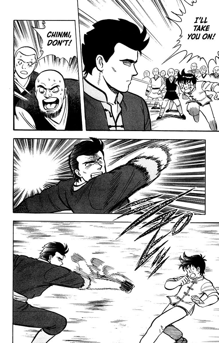 Tekken Chinmi Chapter 45 page 32 - Chapter 45