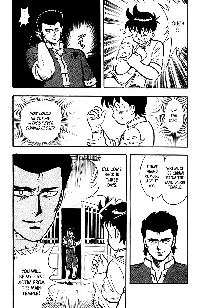 Tekken Chinmi Chapter 45 page 33 - Chapter 45