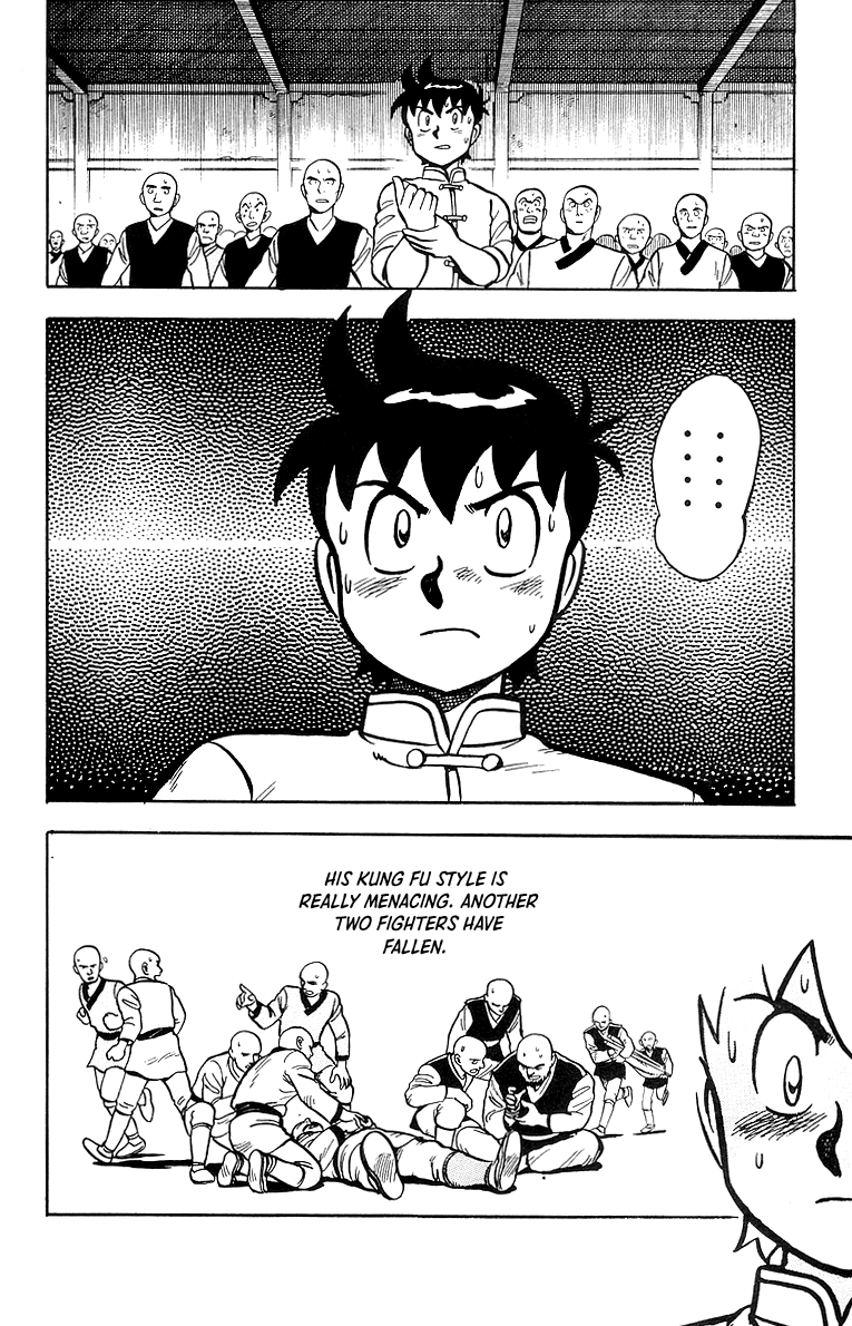 Tekken Chinmi Chapter 45 page 34 - Chapter 45
