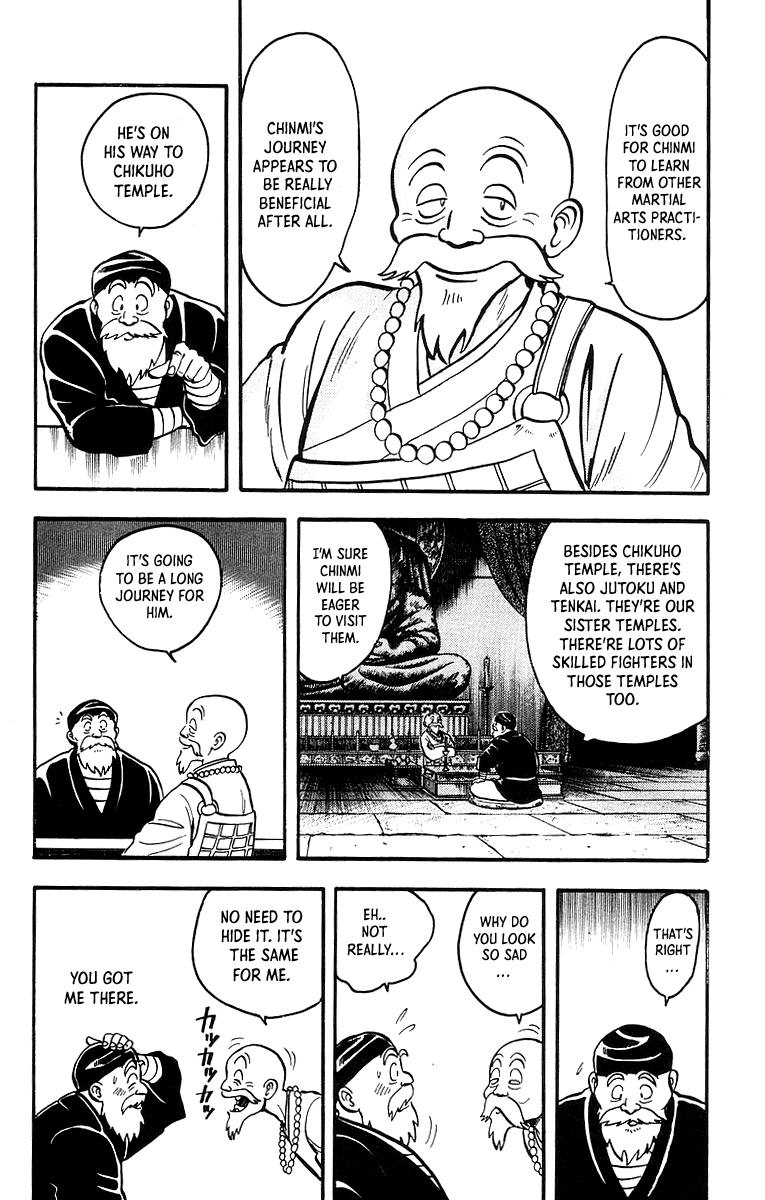 Tekken Chinmi Chapter 45 page 4 - Chapter 45
