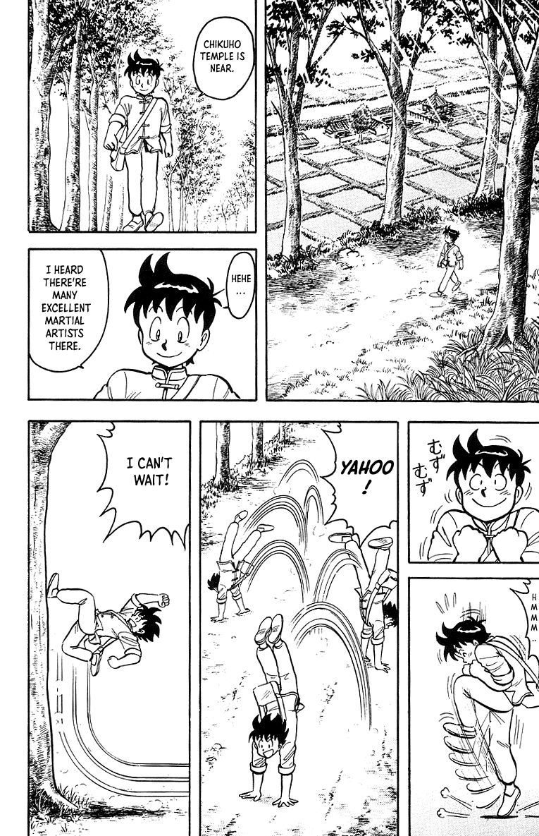 Tekken Chinmi Chapter 45 page 5 - Chapter 45