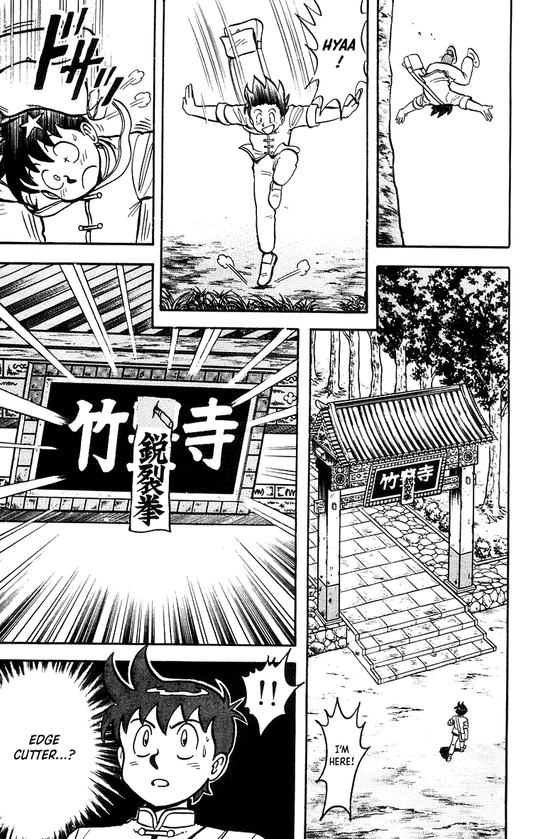 Tekken Chinmi Chapter 45 page 6 - Chapter 45