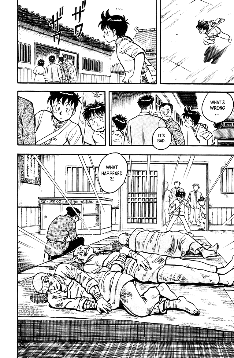 Tekken Chinmi Chapter 45 page 7 - Chapter 45