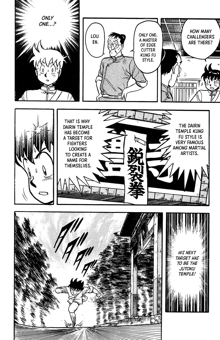 Tekken Chinmi Chapter 45 page 9 - Chapter 45