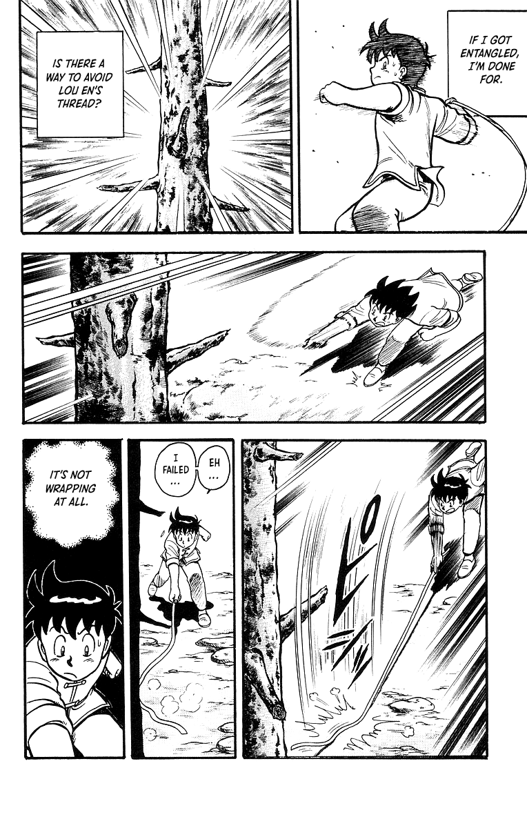 Tekken Chinmi Chapter 46 page 14 - Chapter 46