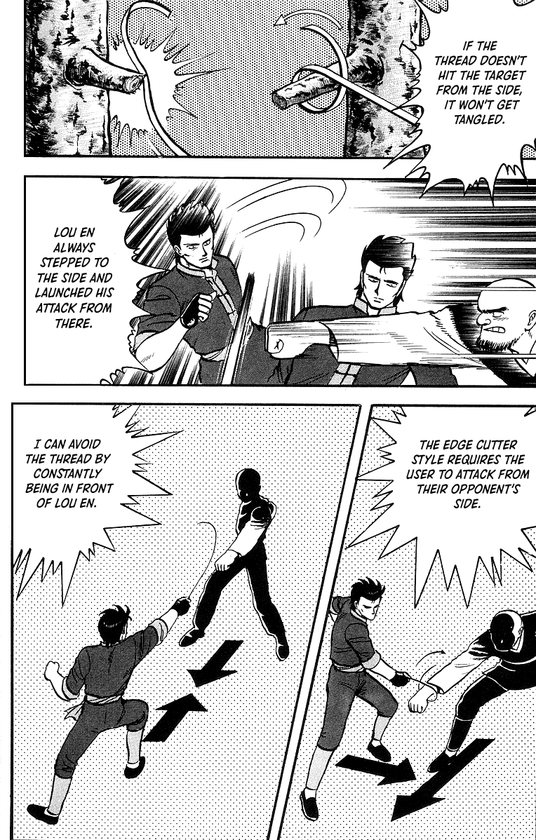 Tekken Chinmi Chapter 46 page 16 - Chapter 46