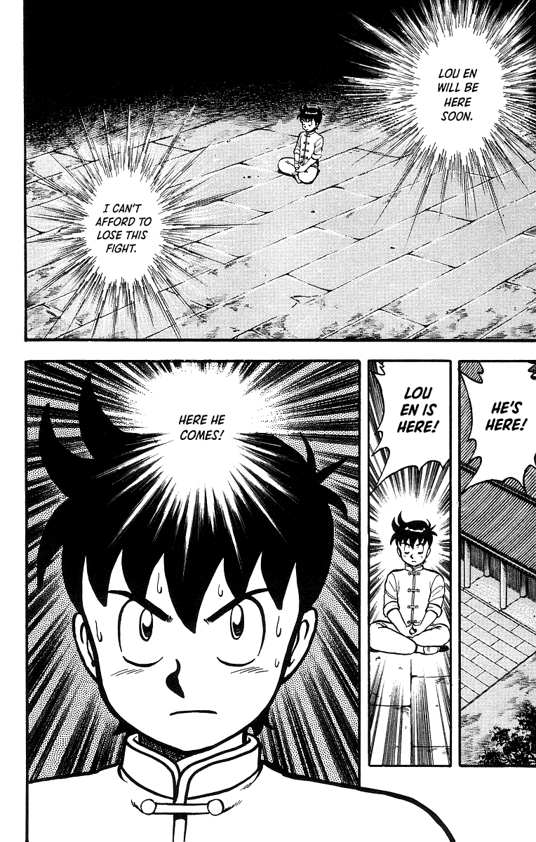 Tekken Chinmi Chapter 46 page 18 - Chapter 46