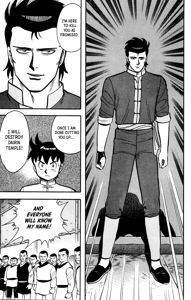 Tekken Chinmi Chapter 46 page 19 - Chapter 46