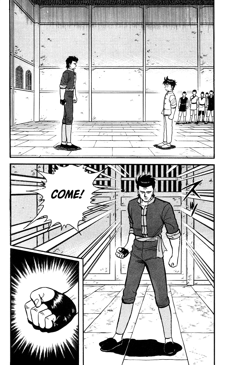 Tekken Chinmi Chapter 46 page 20 - Chapter 46