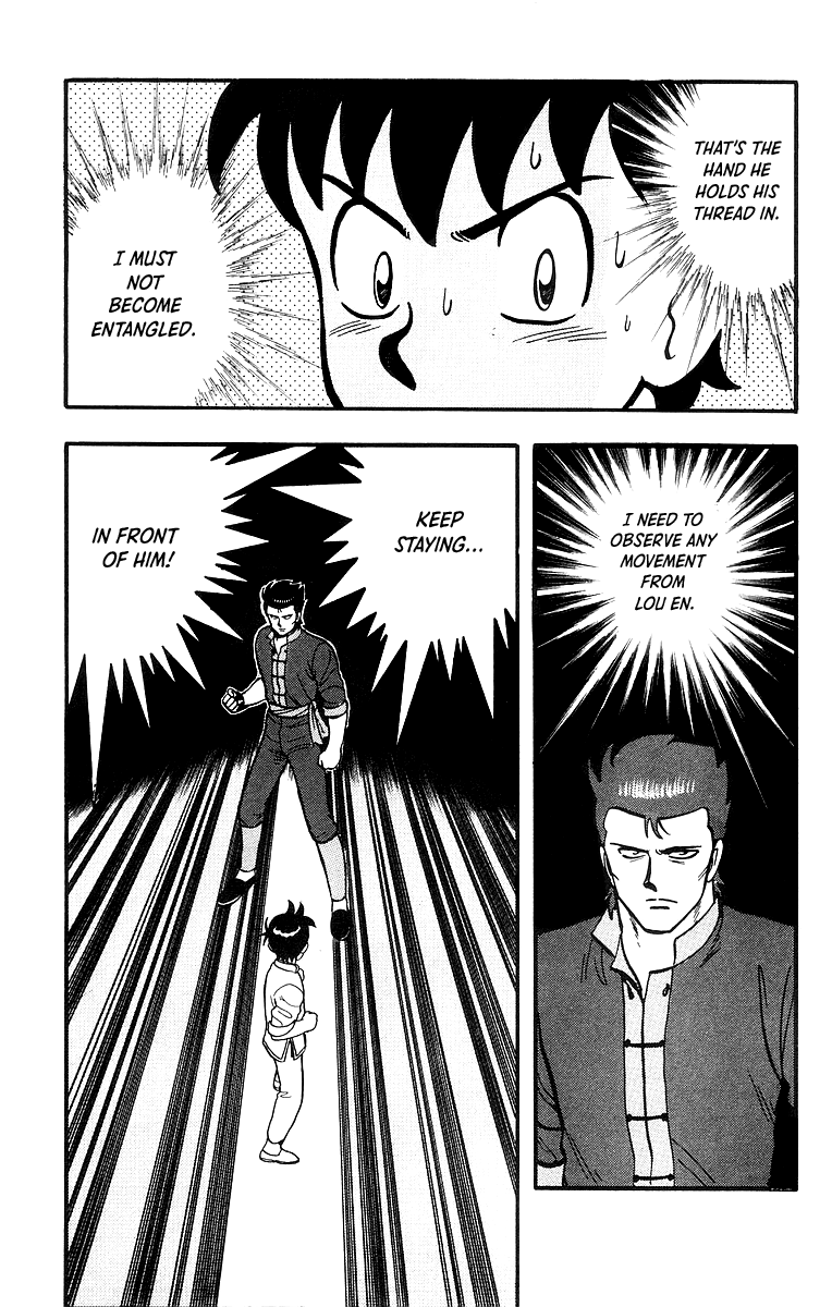 Tekken Chinmi Chapter 46 page 21 - Chapter 46