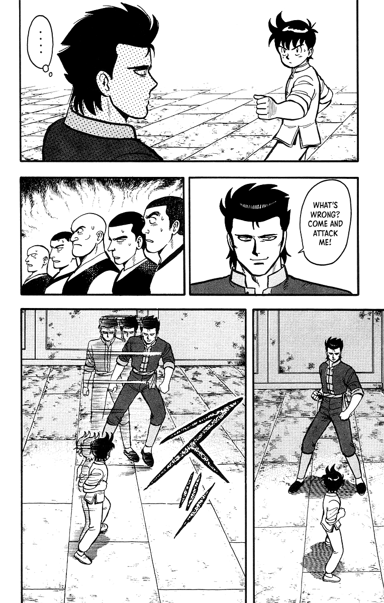 Tekken Chinmi Chapter 46 page 22 - Chapter 46
