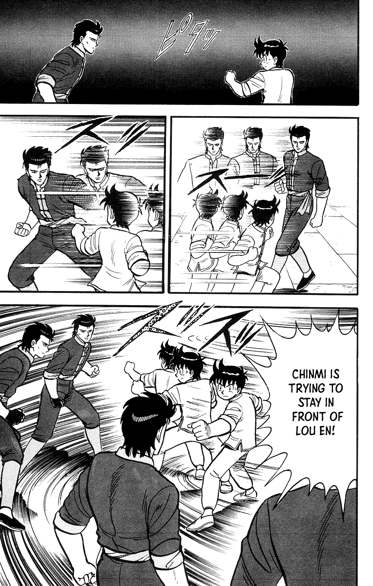Tekken Chinmi Chapter 46 page 23 - Chapter 46