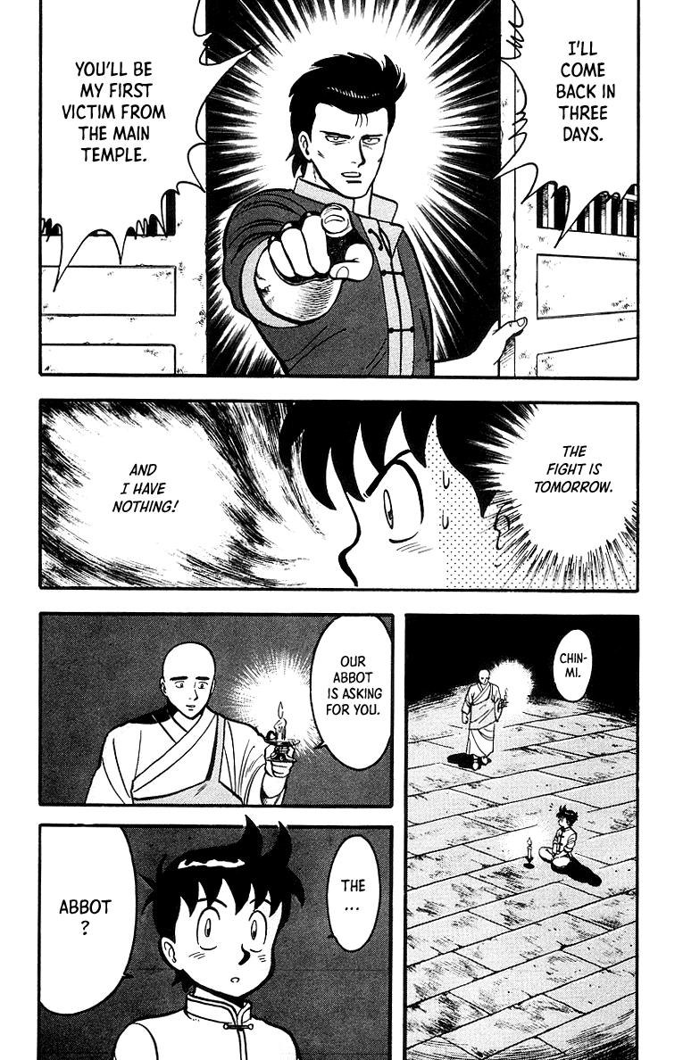 Tekken Chinmi Chapter 46 page 3 - Chapter 46