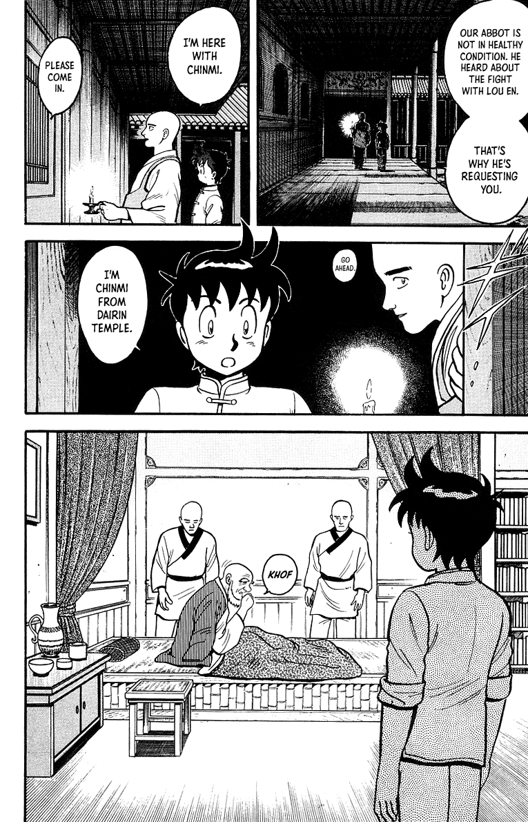 Tekken Chinmi Chapter 46 page 4 - Chapter 46