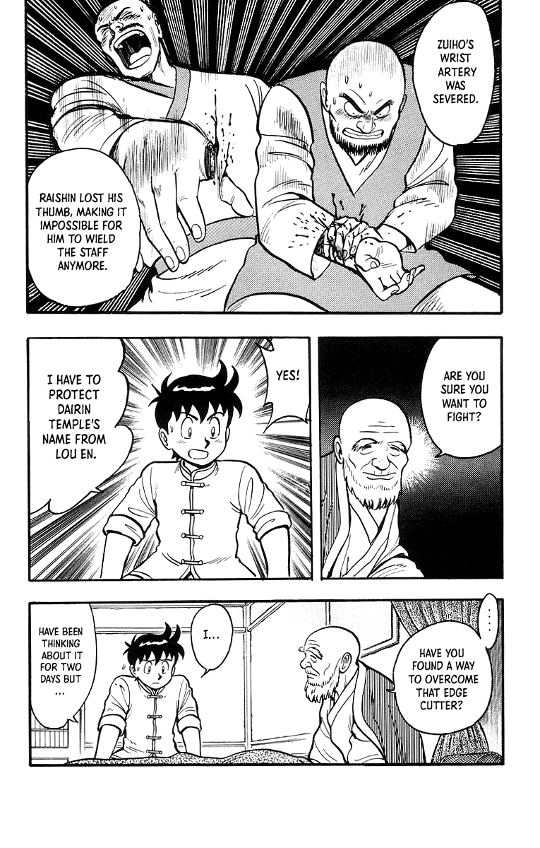 Tekken Chinmi Chapter 46 page 6 - Chapter 46