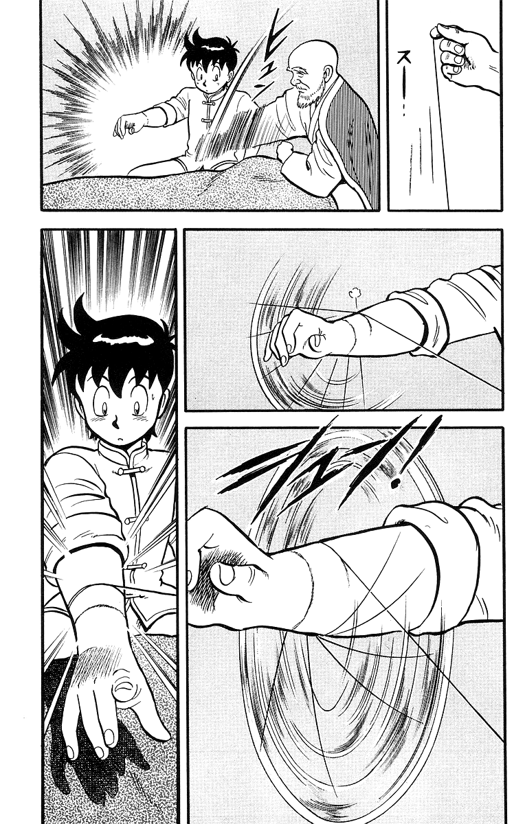 Tekken Chinmi Chapter 46 page 9 - Chapter 46