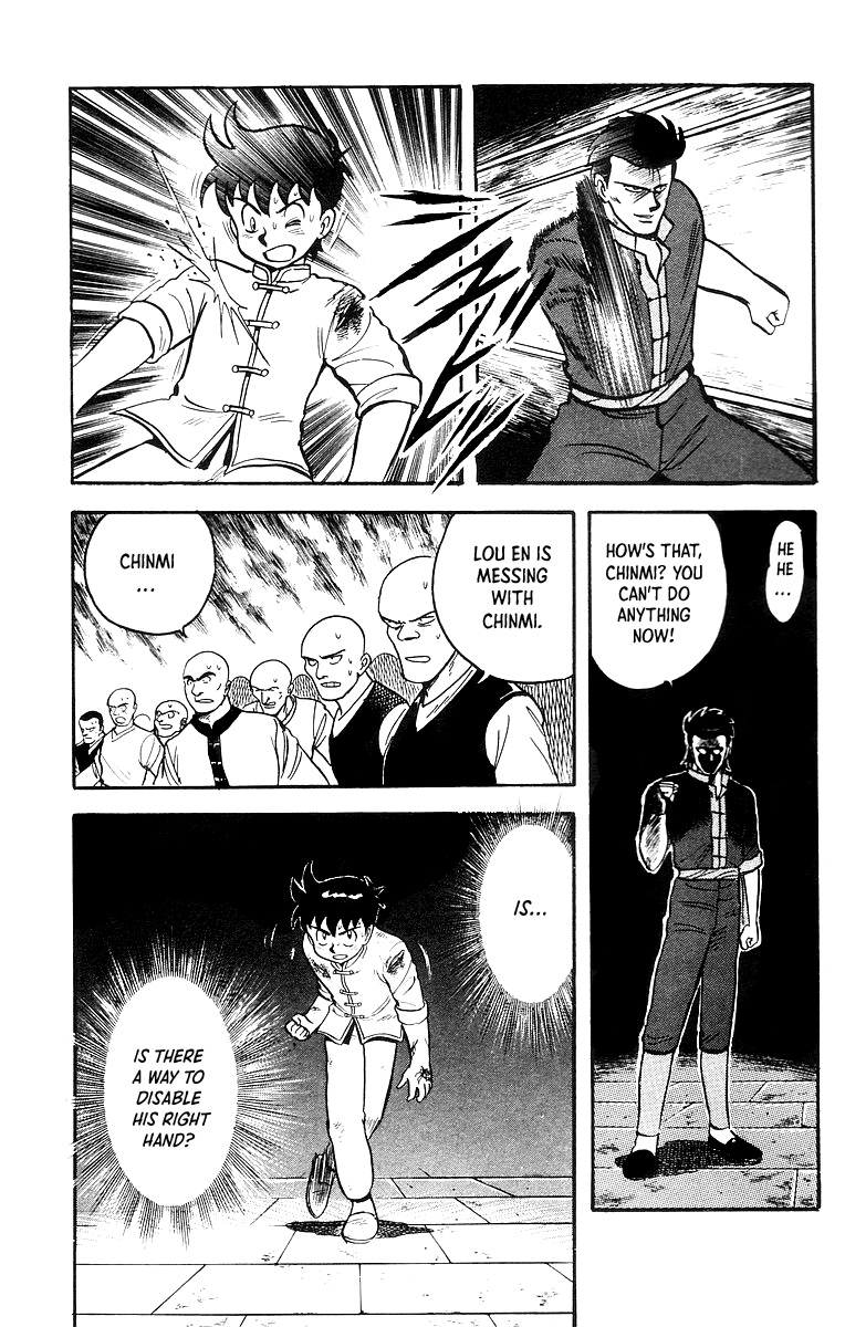 Tekken Chinmi Chapter 47 page 12 - Chapter 47