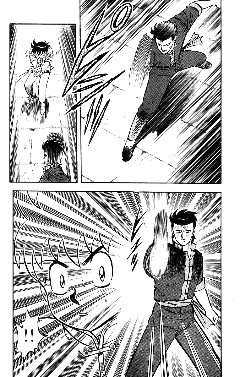 Tekken Chinmi Chapter 47 page 13 - Chapter 47