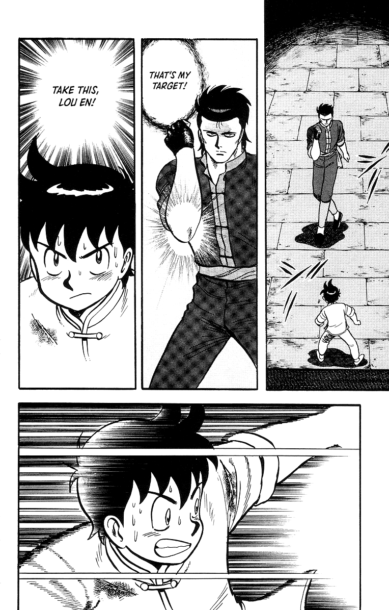 Tekken Chinmi Chapter 47 page 15 - Chapter 47