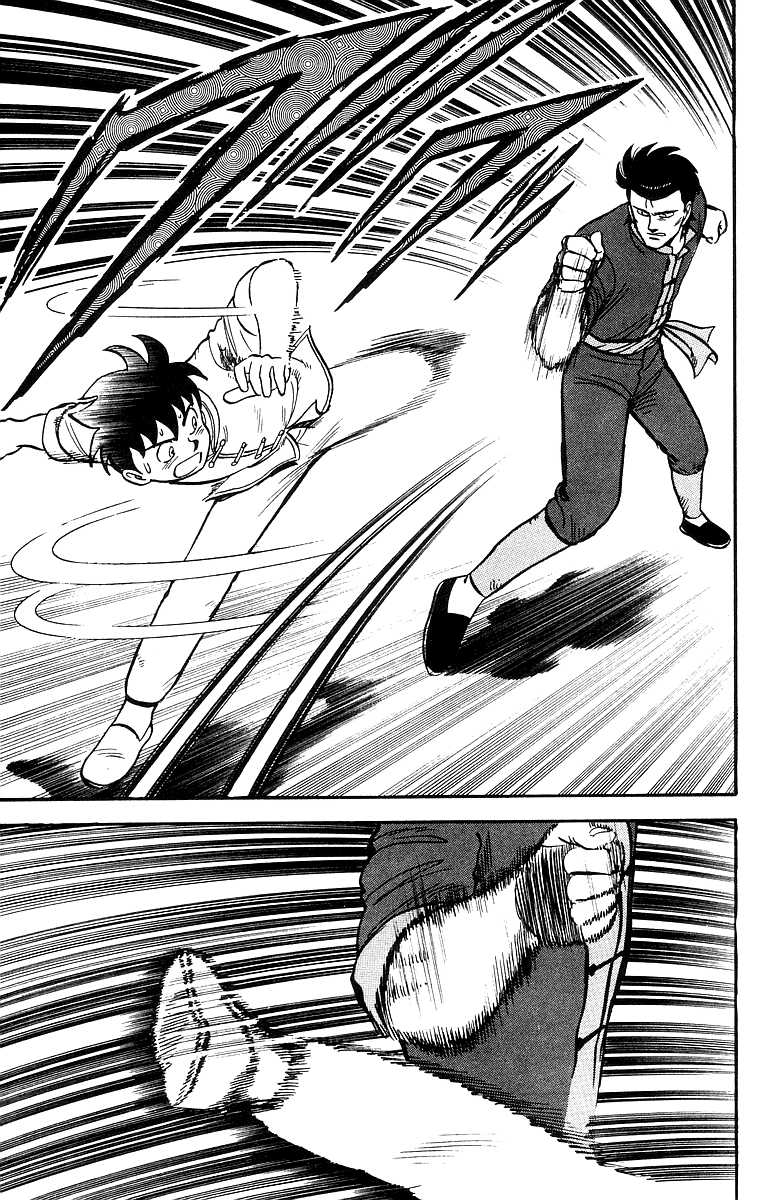 Tekken Chinmi Chapter 47 page 16 - Chapter 47