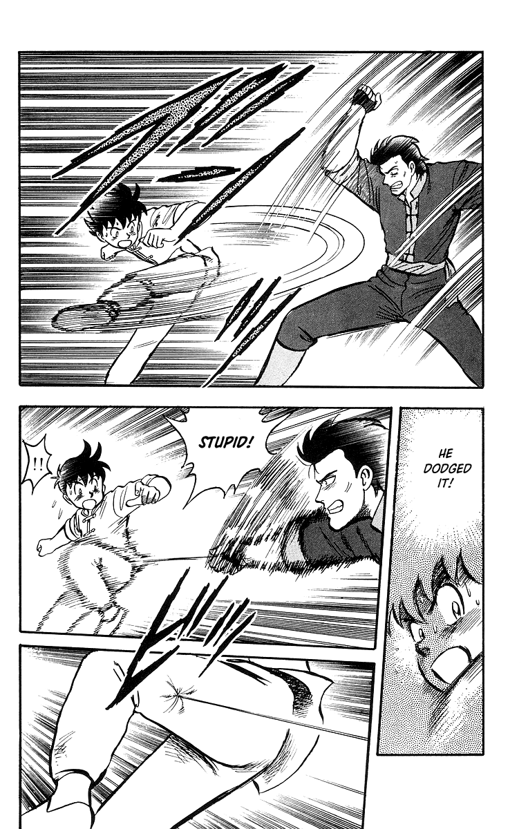Tekken Chinmi Chapter 47 page 17 - Chapter 47