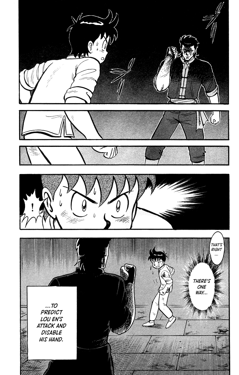 Tekken Chinmi Chapter 47 page 20 - Chapter 47