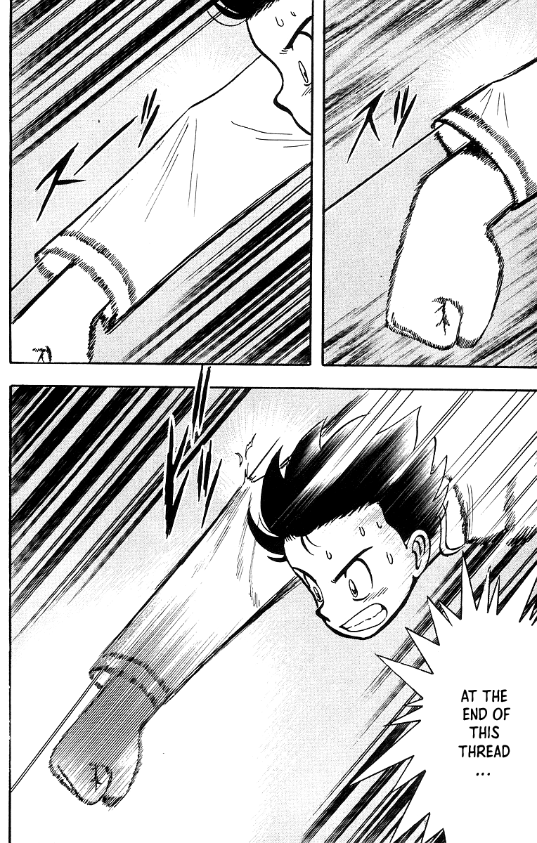Tekken Chinmi Chapter 47 page 27 - Chapter 47