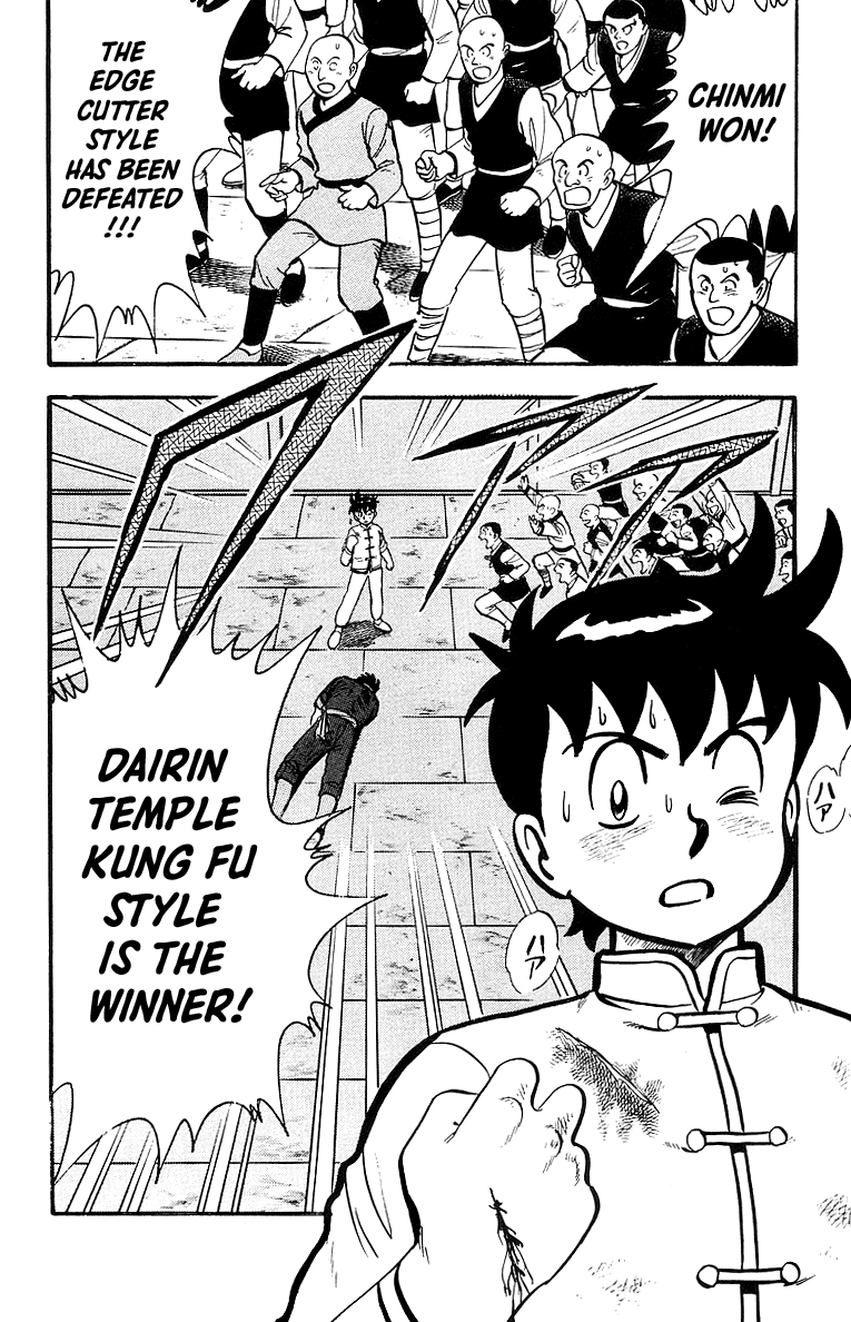 Tekken Chinmi Chapter 47 page 32 - Chapter 47