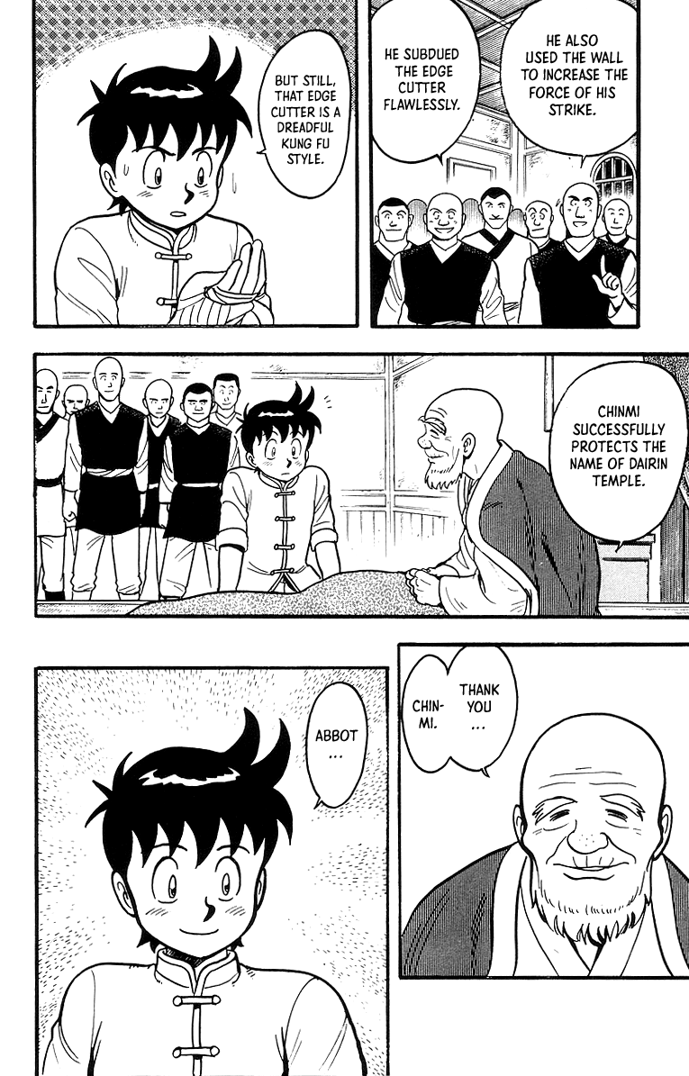 Tekken Chinmi Chapter 47 page 34 - Chapter 47