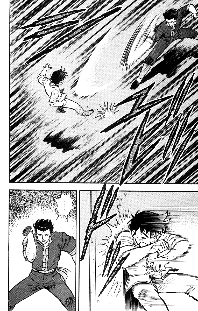 Tekken Chinmi Chapter 47 page 7 - Chapter 47