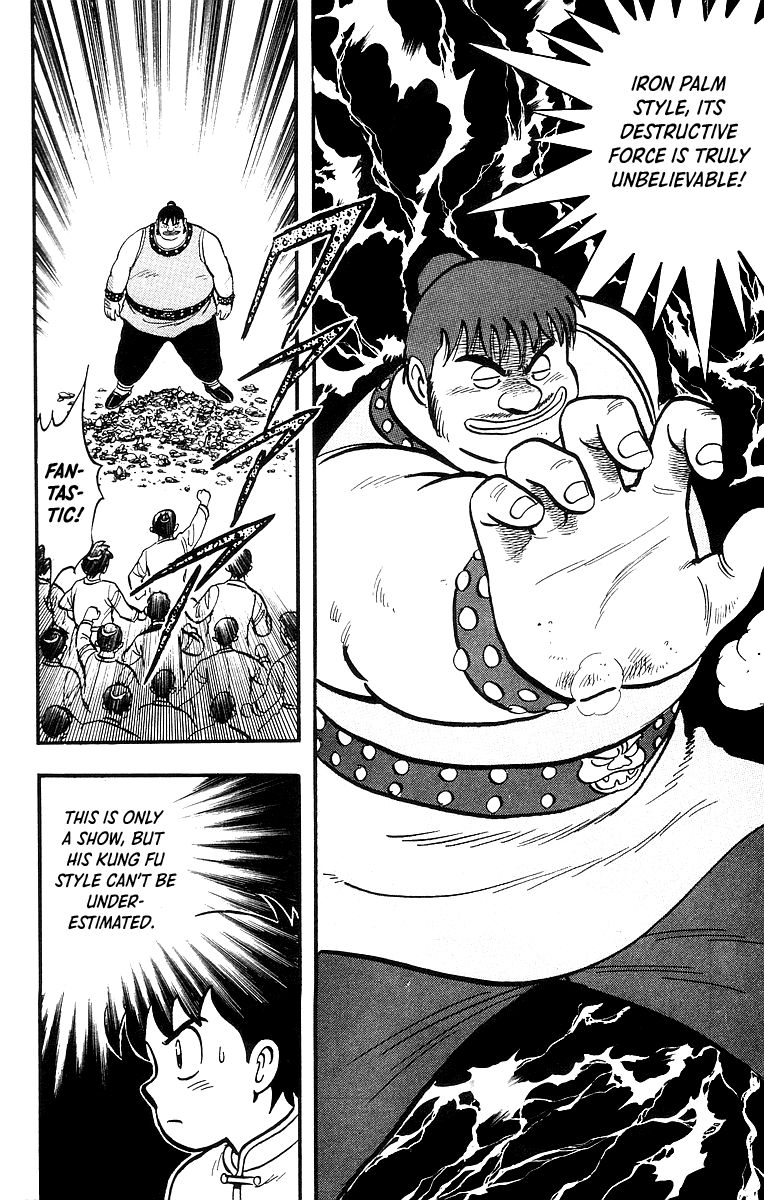 Tekken Chinmi Chapter 48 page 11 - Chapter 48