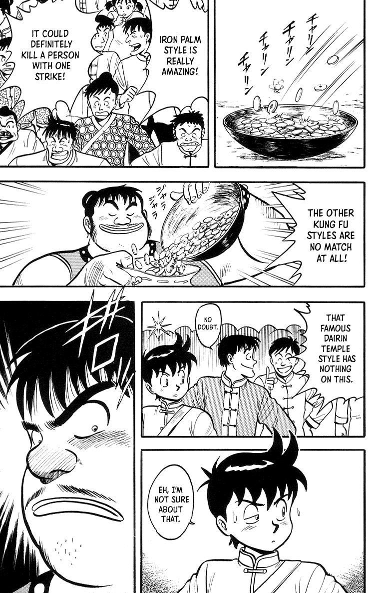 Tekken Chinmi Chapter 48 page 12 - Chapter 48