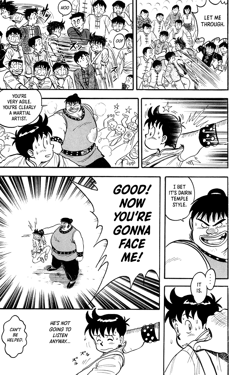 Tekken Chinmi Chapter 48 page 14 - Chapter 48