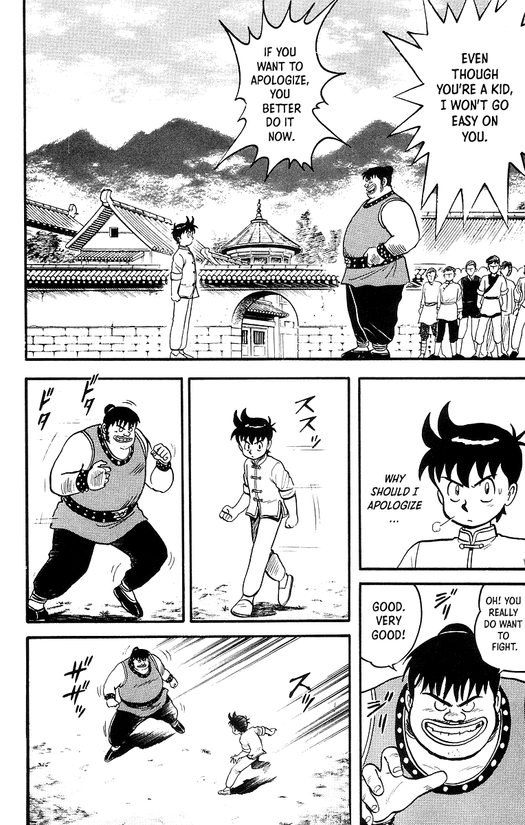 Tekken Chinmi Chapter 48 page 15 - Chapter 48