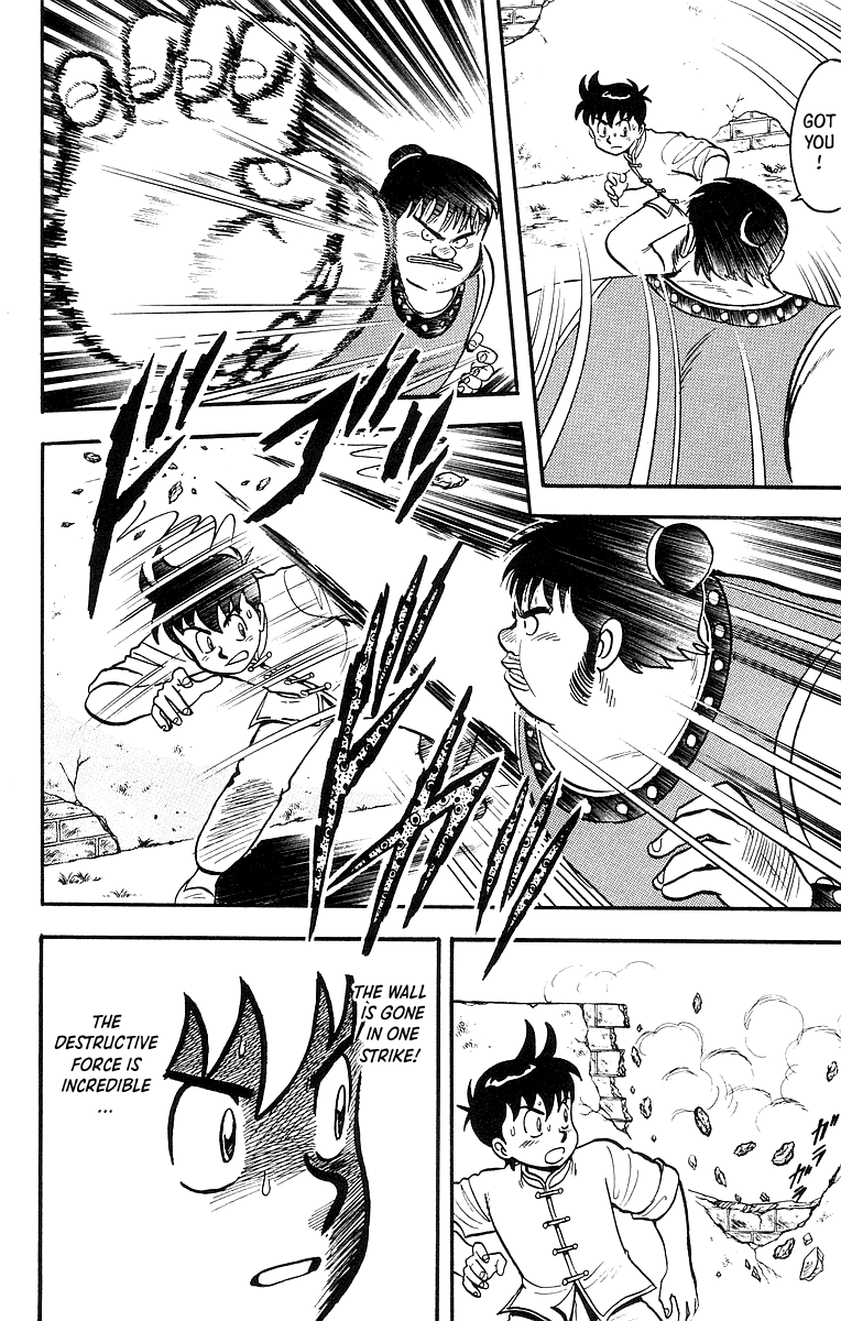 Tekken Chinmi Chapter 48 page 17 - Chapter 48