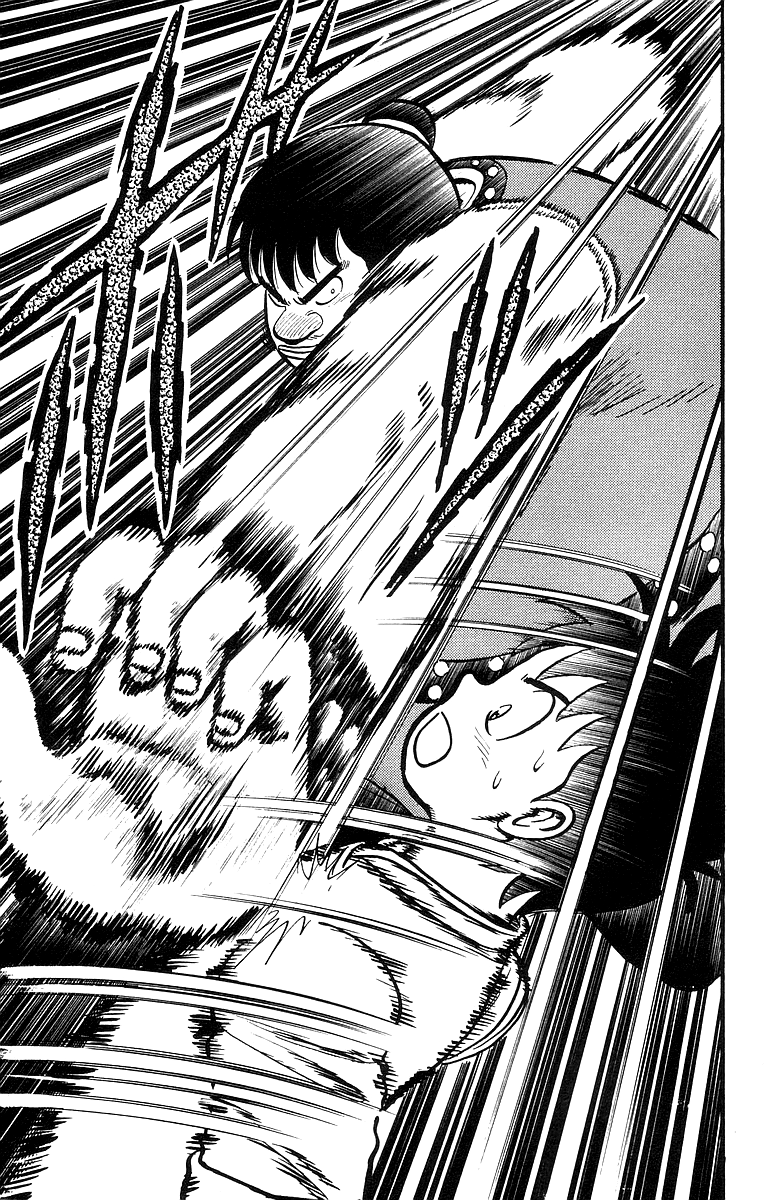 Tekken Chinmi Chapter 48 page 18 - Chapter 48