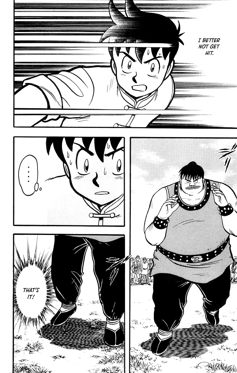 Tekken Chinmi Chapter 48 page 19 - Chapter 48