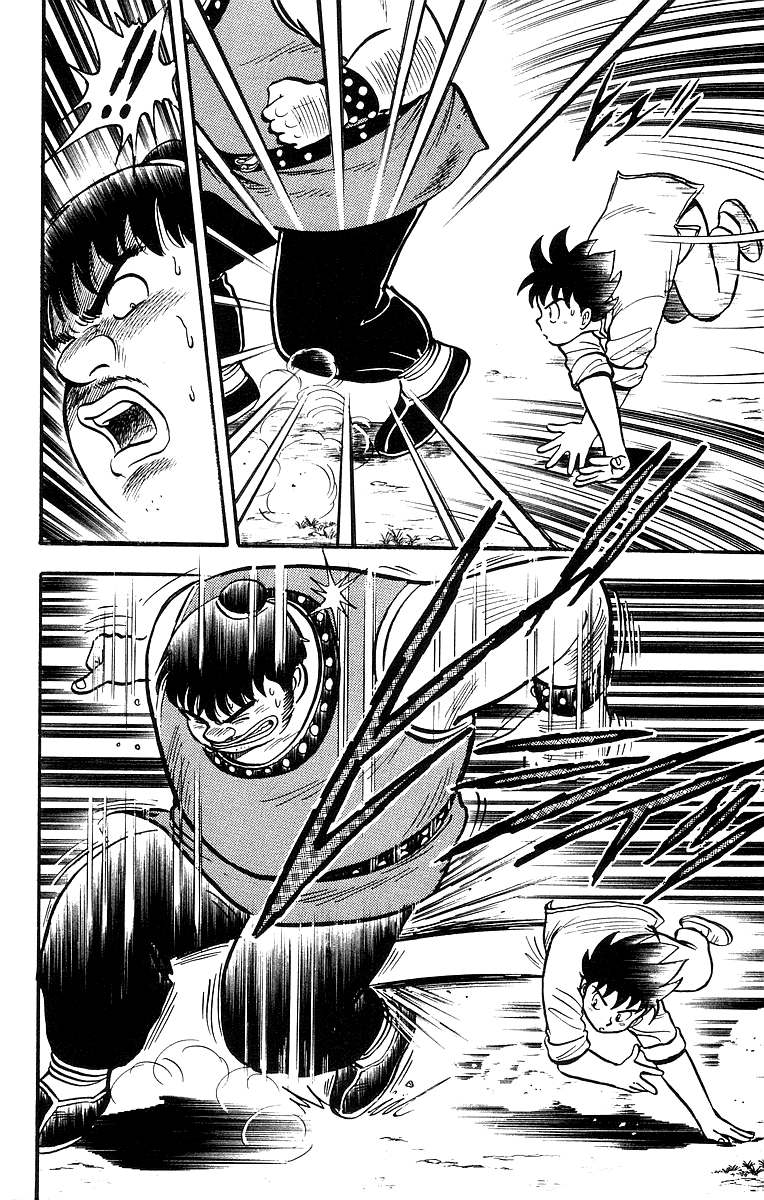 Tekken Chinmi Chapter 48 page 21 - Chapter 48