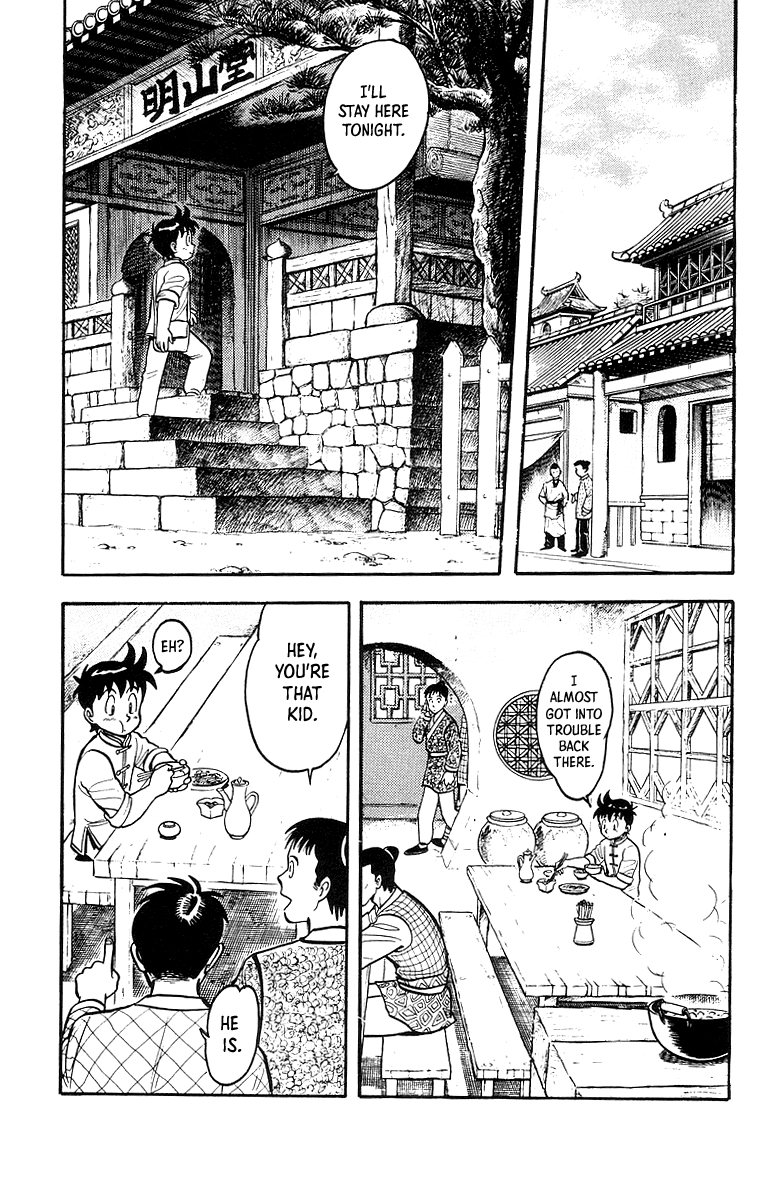 Tekken Chinmi Chapter 48 page 24 - Chapter 48