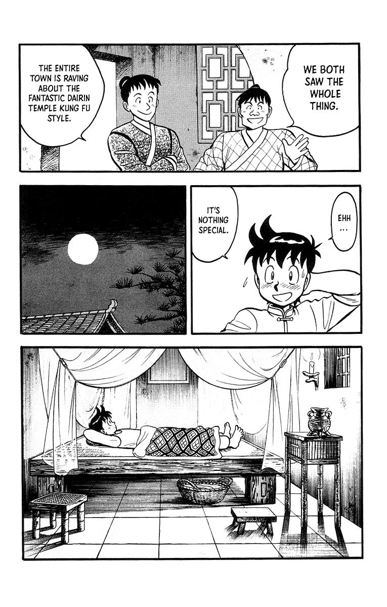 Tekken Chinmi Chapter 48 page 25 - Chapter 48
