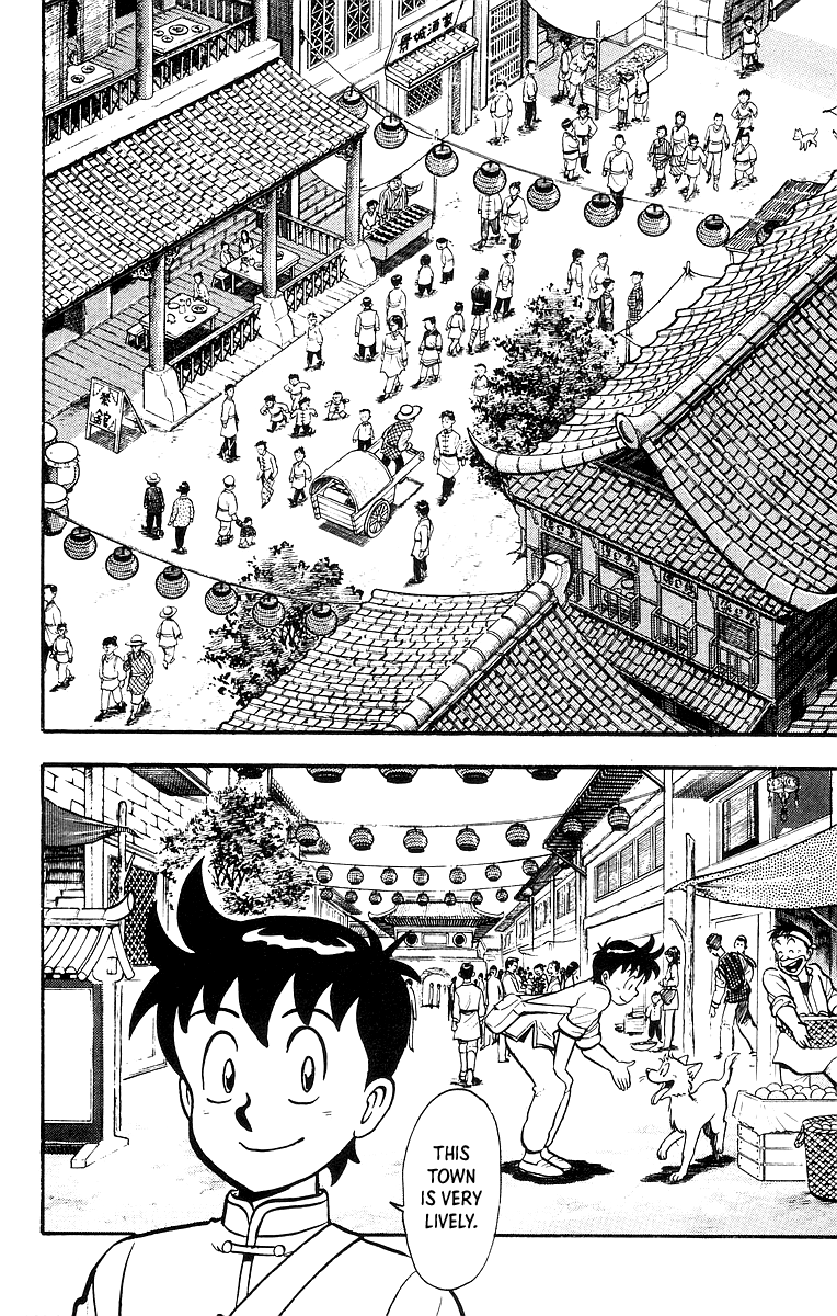 Tekken Chinmi Chapter 48 page 3 - Chapter 48