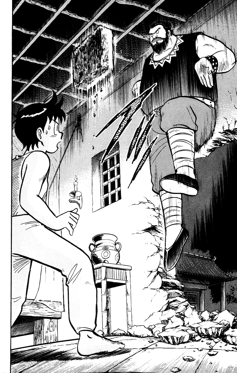 Tekken Chinmi Chapter 48 page 31 - Chapter 48